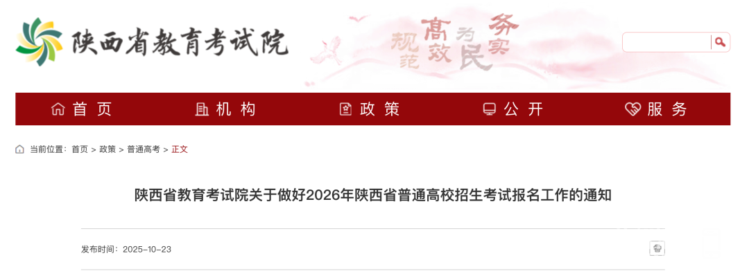 211307wte5cntbcuamhmqa.png