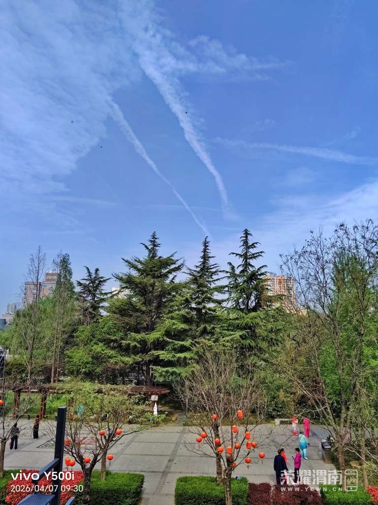 20260407105028front2_0_284286_FmVTUT7AuZEH_8RQGF-86jU4scGd.jpg
