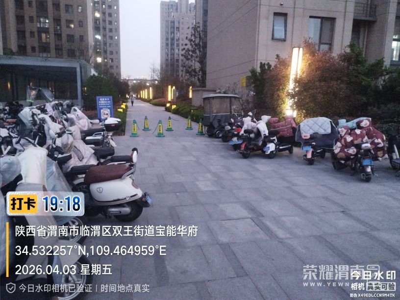 20260407140725front2_0_270675_FkNtcqgm864cldd54iDorj30R1m0.jpg
