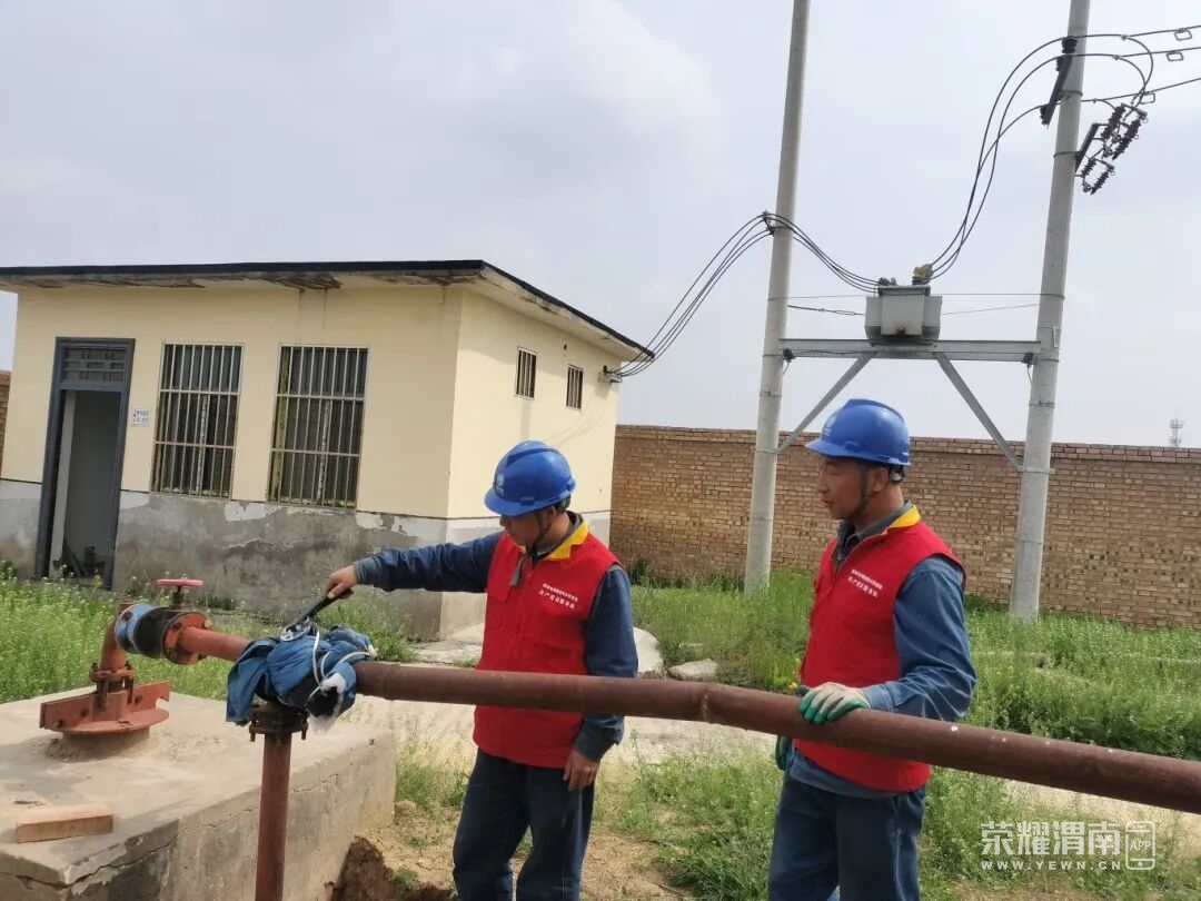 �����γ��ع��繫˾���������ס������ԭ�� �������ࡰ����硱