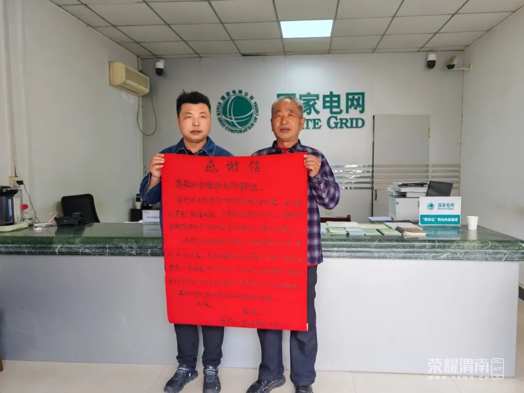 �������ݹ��繫˾���������������� ΢��ɾ�ů����