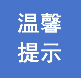 ΢�Ž�ͼ_20250428094809.png