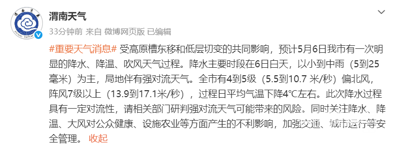 121634v39c7oahdq9bg3q2.png