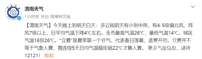 210808veqq1d0wmlo8axn3.png