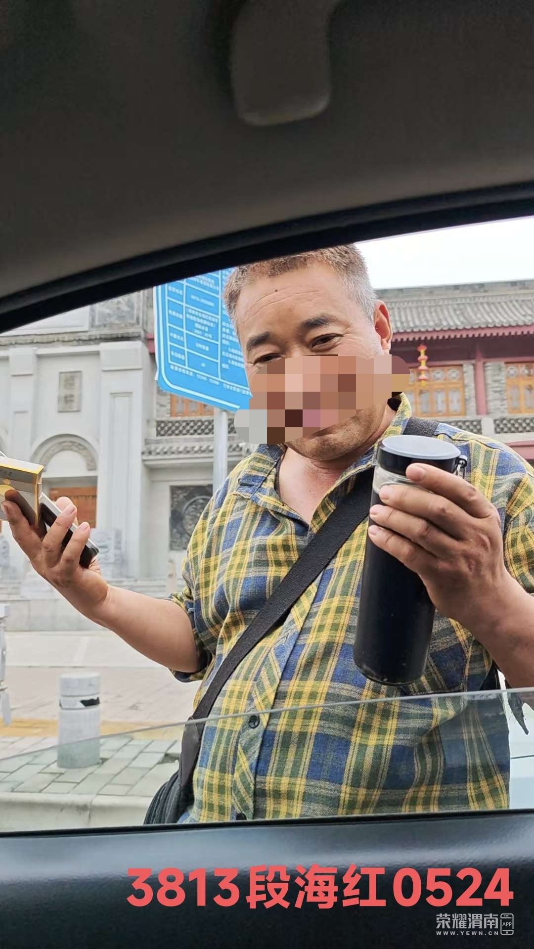 20260525094606front2_0_258921_FishdurZc627ngAojtbpZcxnCeIu.jpg