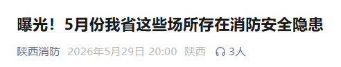 151540ird8zqdm11irdmd3.png