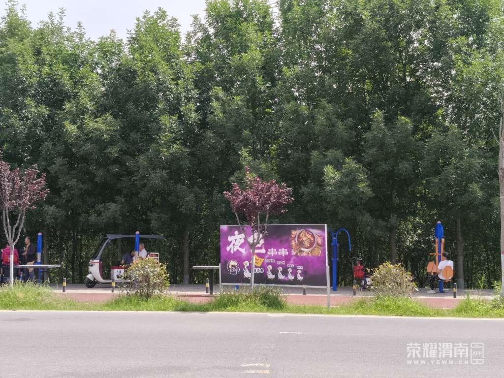 20260603172640front2_0_283294_FmKX774ij8pg8fK9gOLCzD36cgsj.jpg