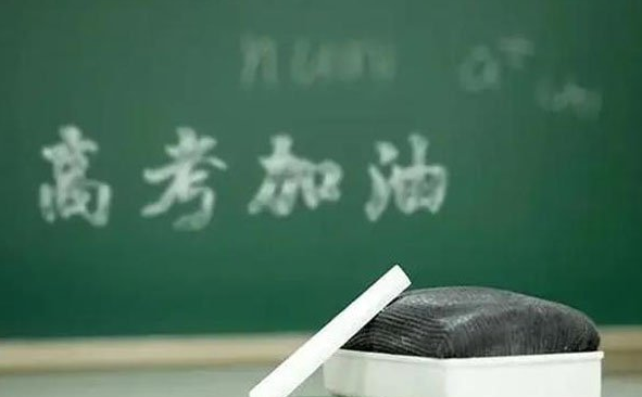 095422e2z5quf2hwf87f2h.png
