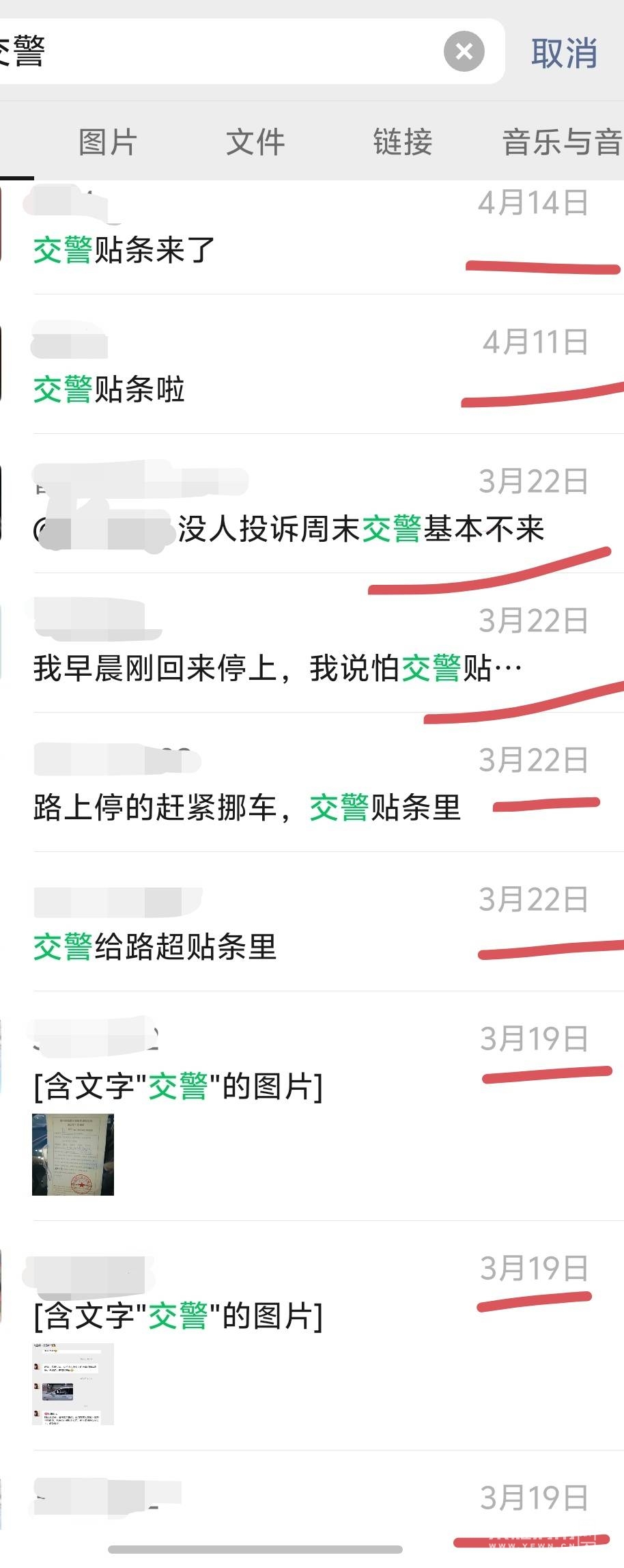 20260605114503mini_bbs_wap_305115_FuNs4uriit9rGT5-uwBX2sEDbY3a.jpg