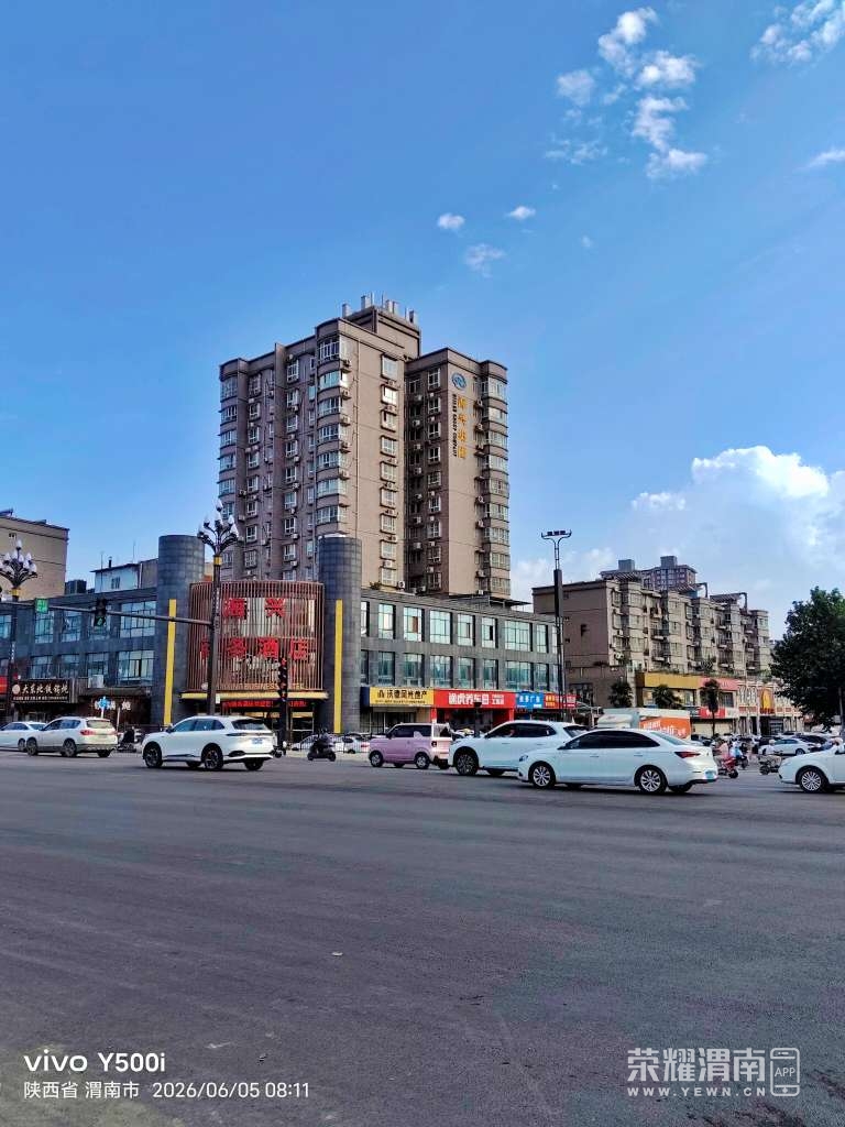20260605142731front2_0_284286_Ftqu93hd8OuHp7m1k8SOKOznuRrk.jpg