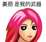 165956qk05j3s6ntnjaktn.png
