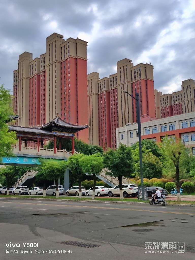 20260606101321front2_0_284286_Fu9uh6wUDJGPAIBU3fZQU3C9PkY_.jpg