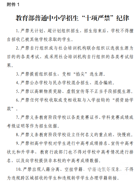 162809dzq56vt3wwpsd61m.png