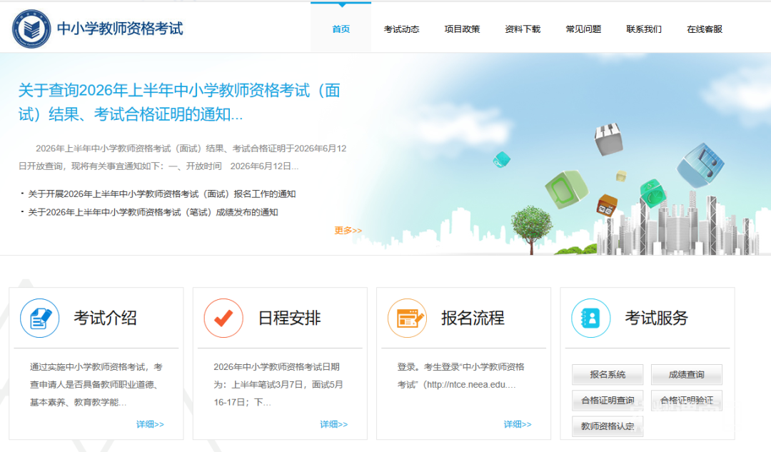 160525cg4uz55nfffe5g71.png
