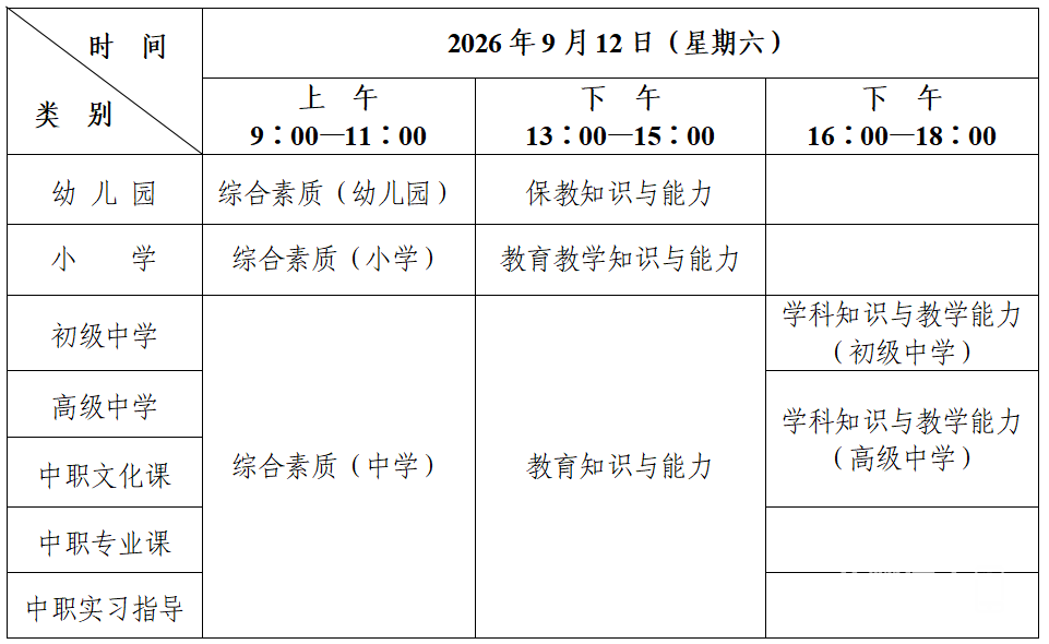 160526kk9n9nrsvzsn20r3.png