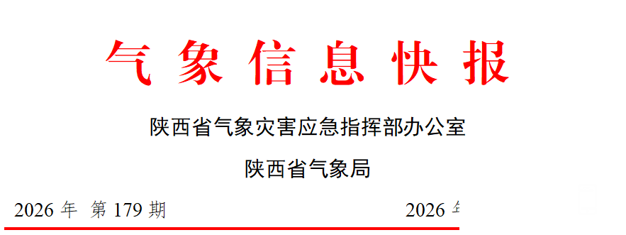 214041osdrwrdubsbe74ix.png