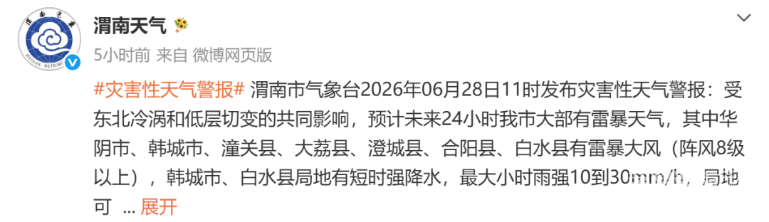 214041jly2mvd3x0mm2wsv.png