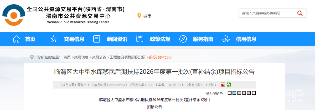 114947sybbly4sq6jz7uqy.png