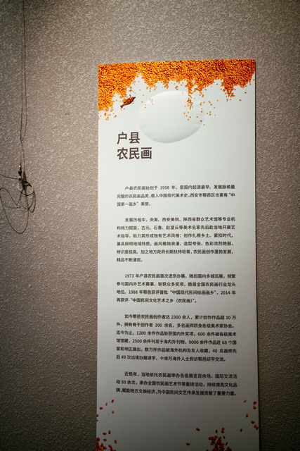 _ZFG5934.jpg