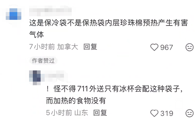 172127es4cm4im1iihusax.png