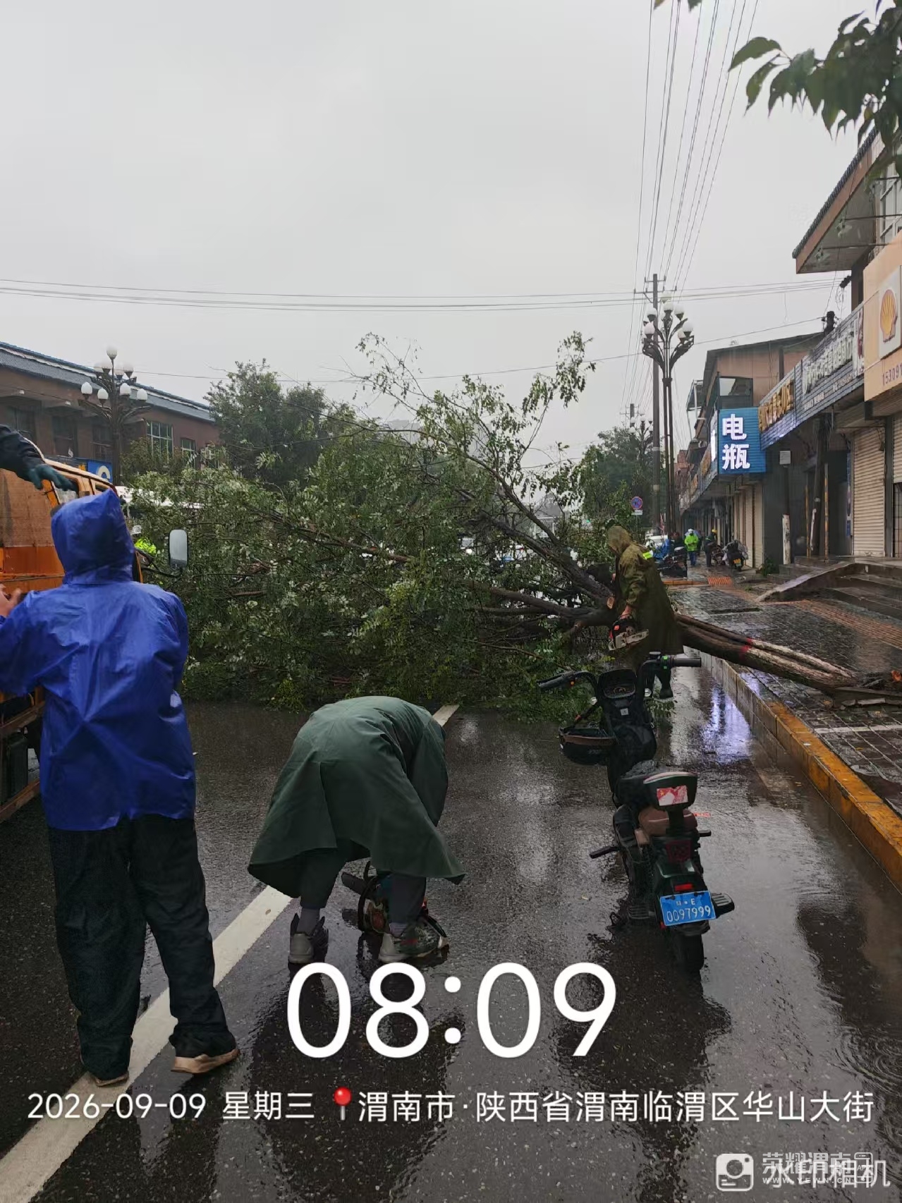 ΢��ͼƬ_20260909104313_7447_26.jpg