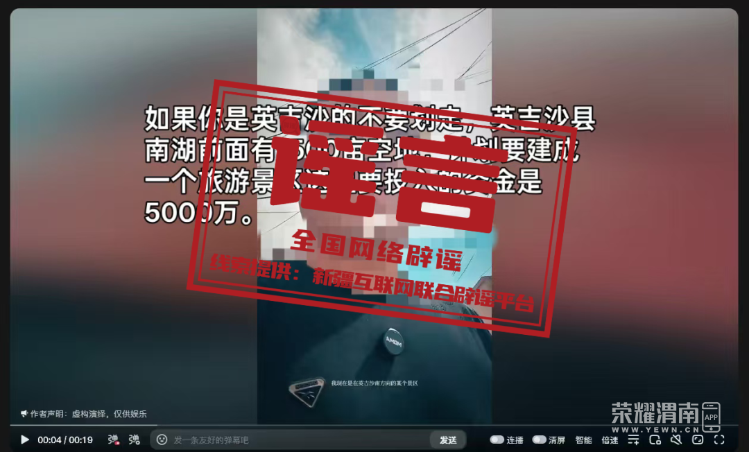 172009fdpkogapo7i7byoa.png