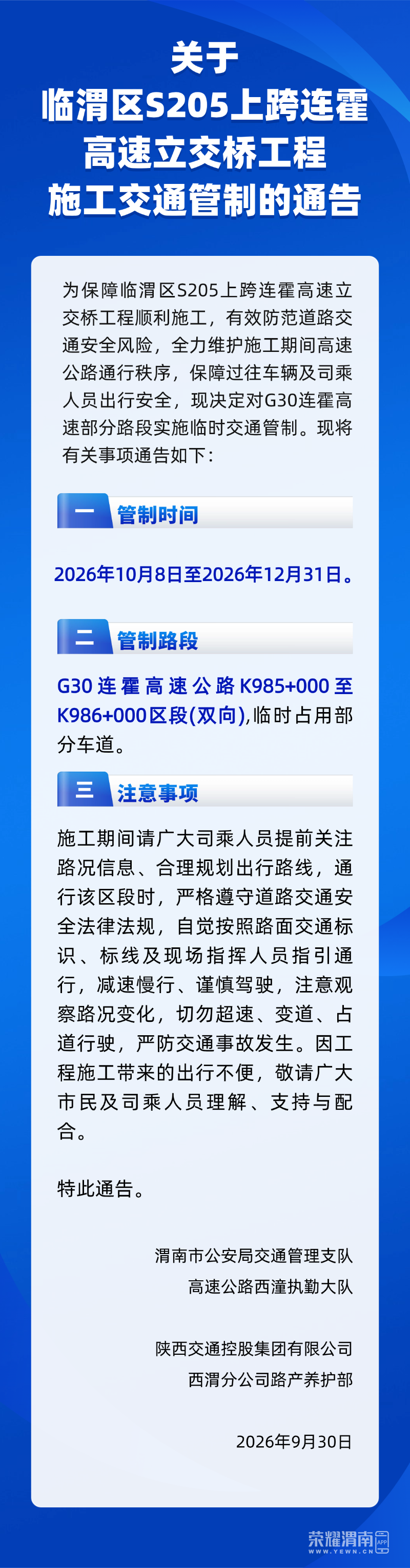 175943g4pm2mqj2mbb00zt.png