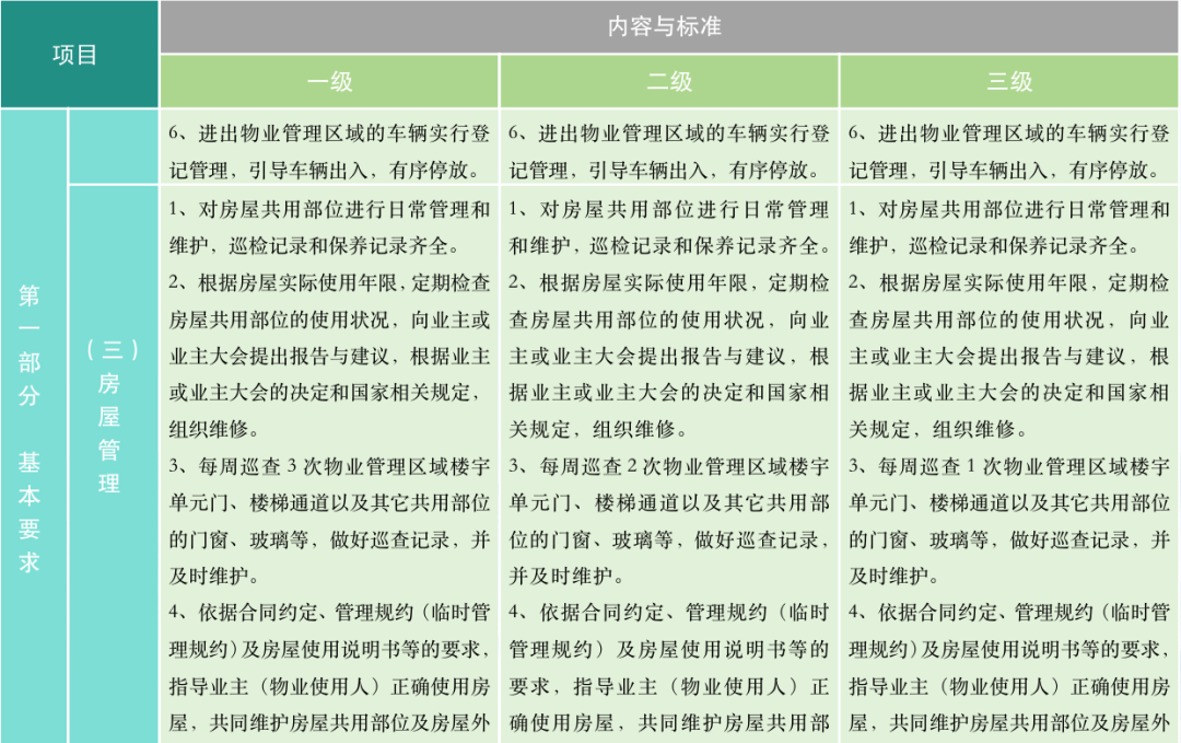 170622d6yjkqqhef9zfuuh.png