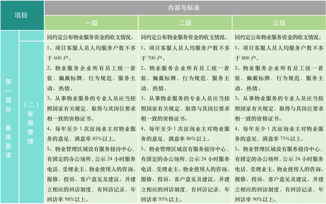 170622z6p9500b03b67qjp.png