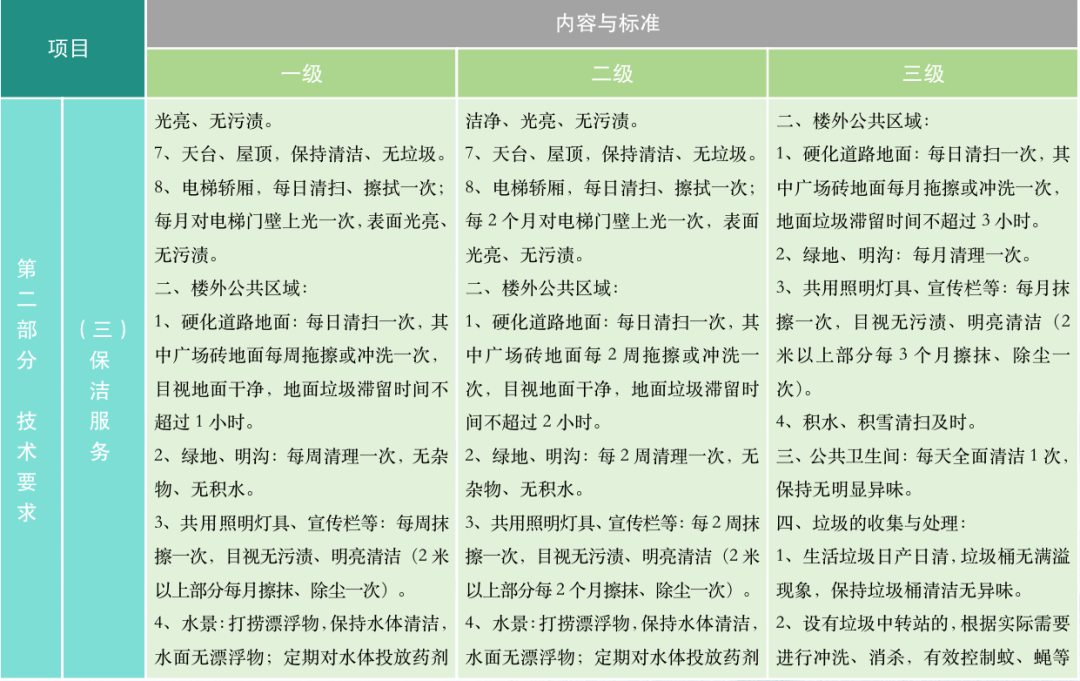 170625af18q3nbqfcx9cjf.png