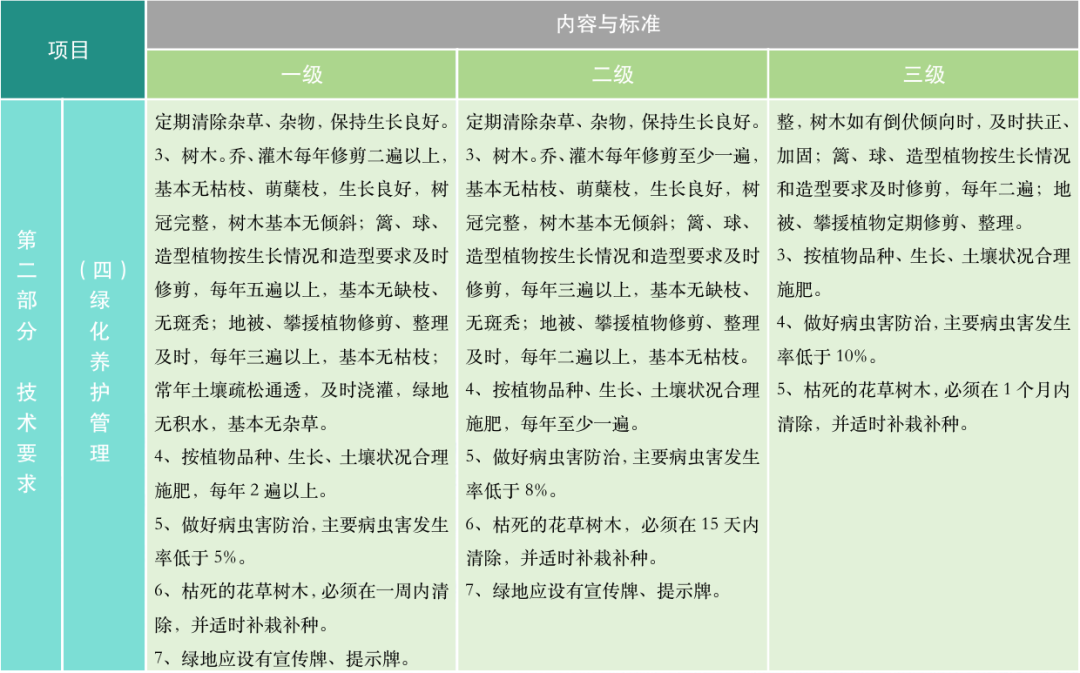 170626td223sh3ls2vqk7w.png