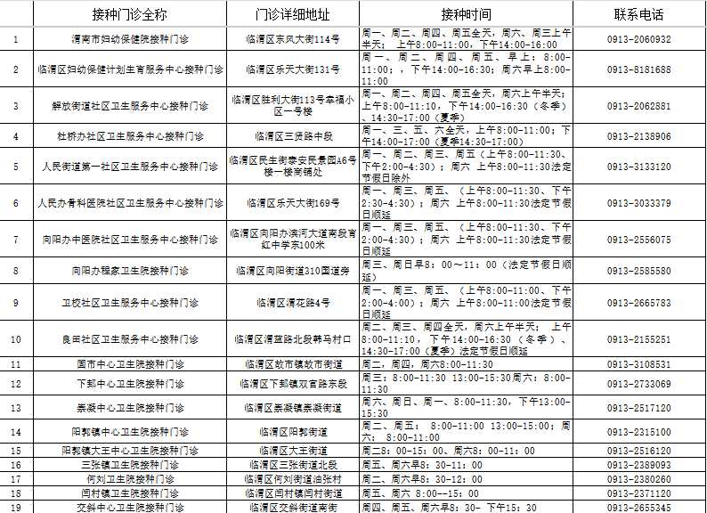 104236ehy5otvqv66sn5f5.png