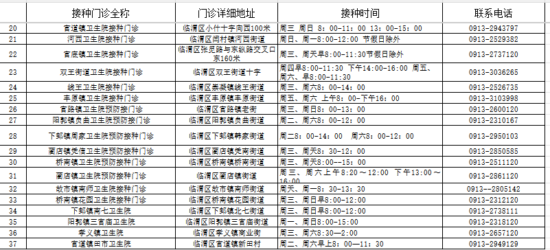 104236zec1481wf0gjhmew.png