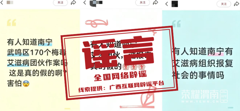 180311f3m8wfek0gi53kxk.png