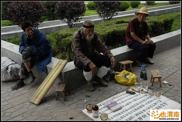 老城小桥边的民间针灸老道