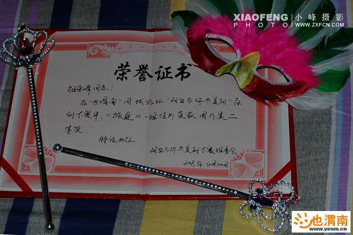 �ô�֤�� ���˰�~