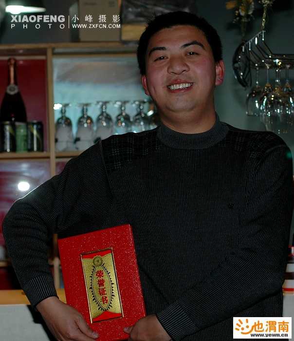 ��˭�ĵģ���ô�ѿ�