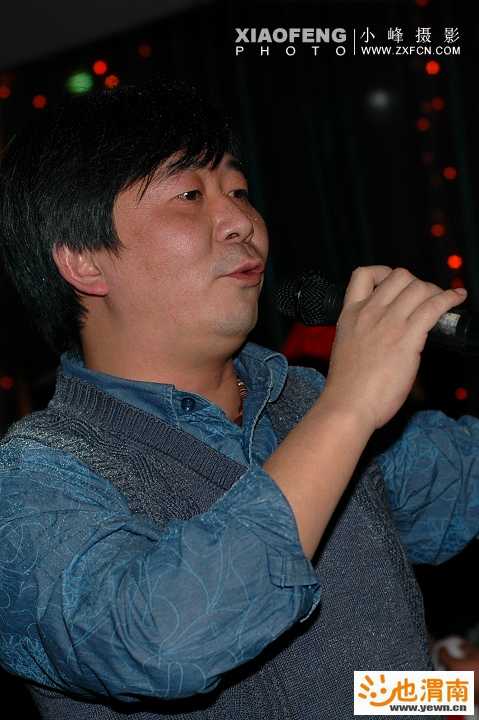 ������� ��ŮΣ��