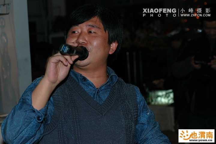 ������� ��ŮΣ��