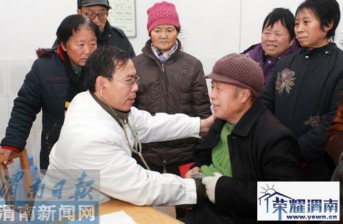 渭南组织医院、社区医疗服务中心对65岁以上