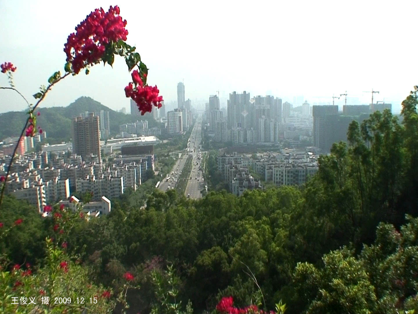 20091121145647-2009-11-21 20-29-06.jpg