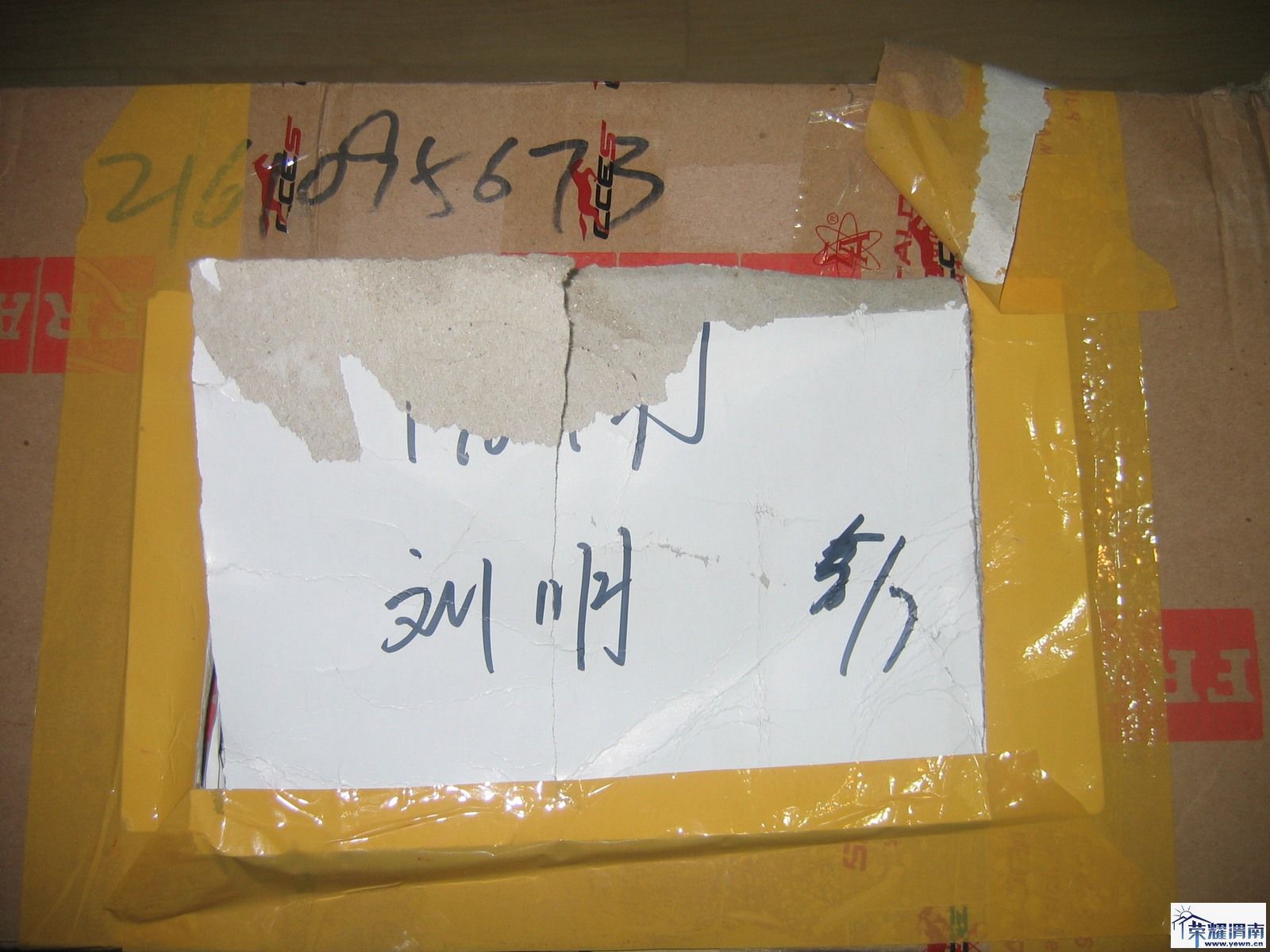 100116 ������ˮ�۰�װ001.jpg