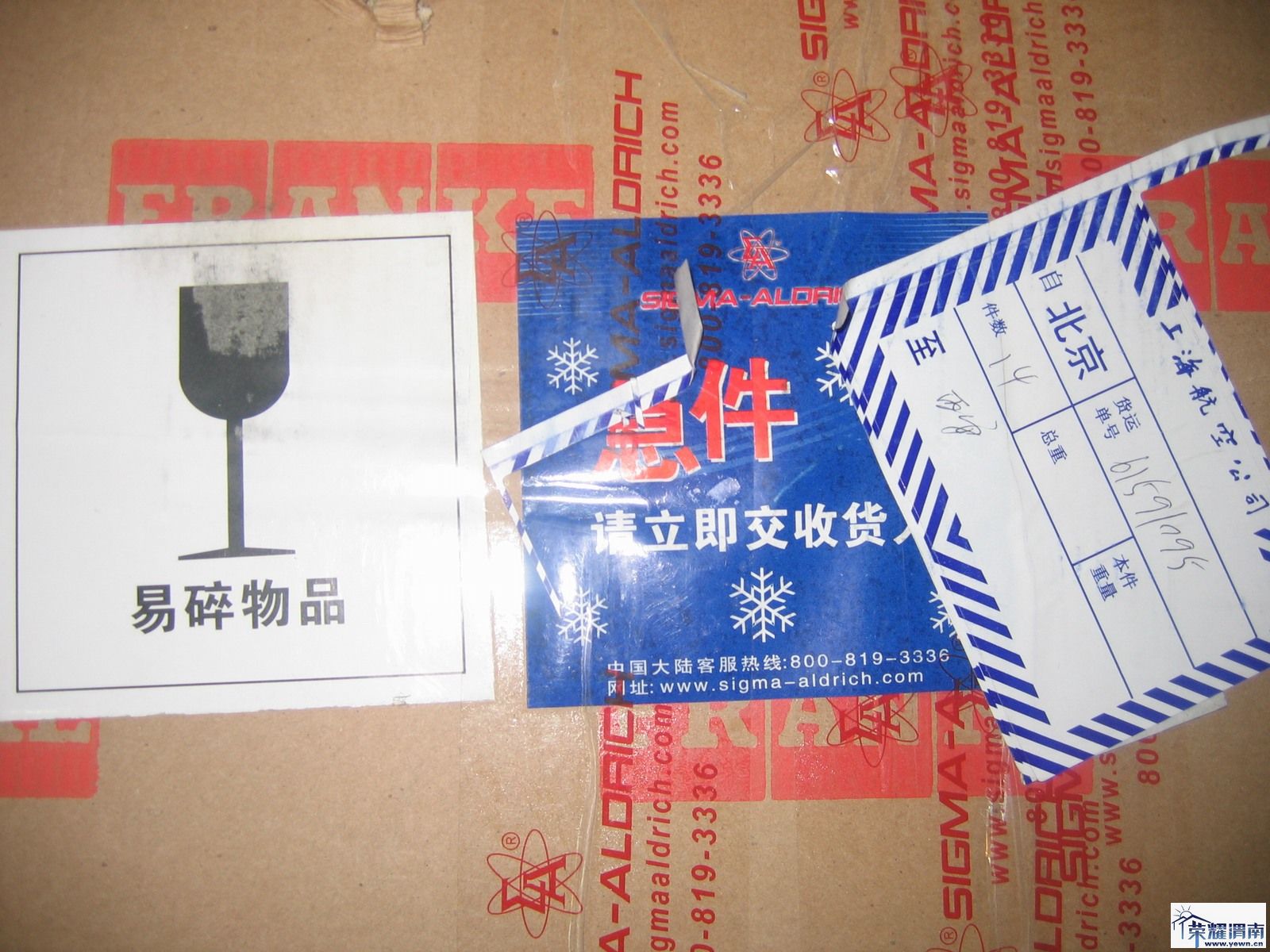 100116 ������ˮ�۰�װ004.jpg