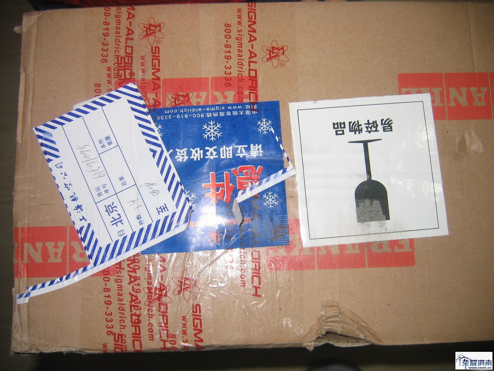 100116 ������ˮ�۰�װ003.jpg