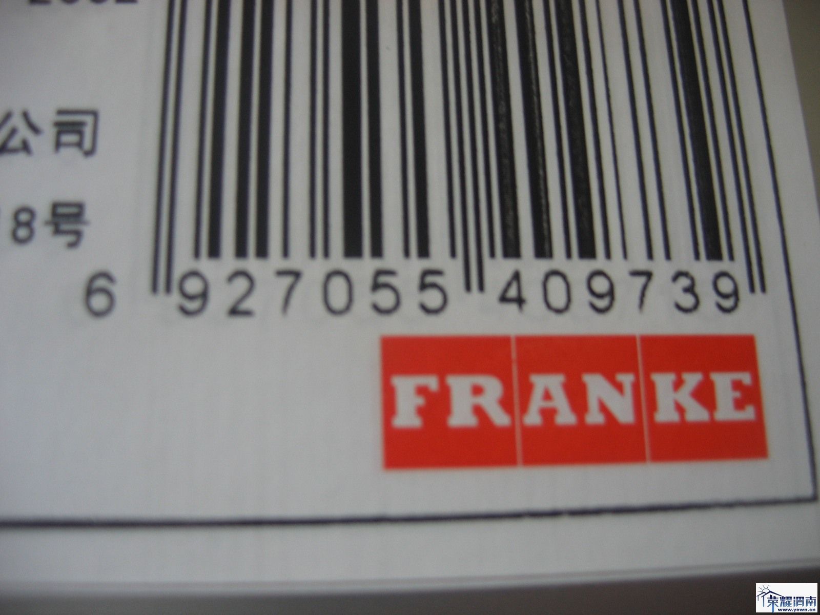 100116 LNX620Dˮ��009.jpg