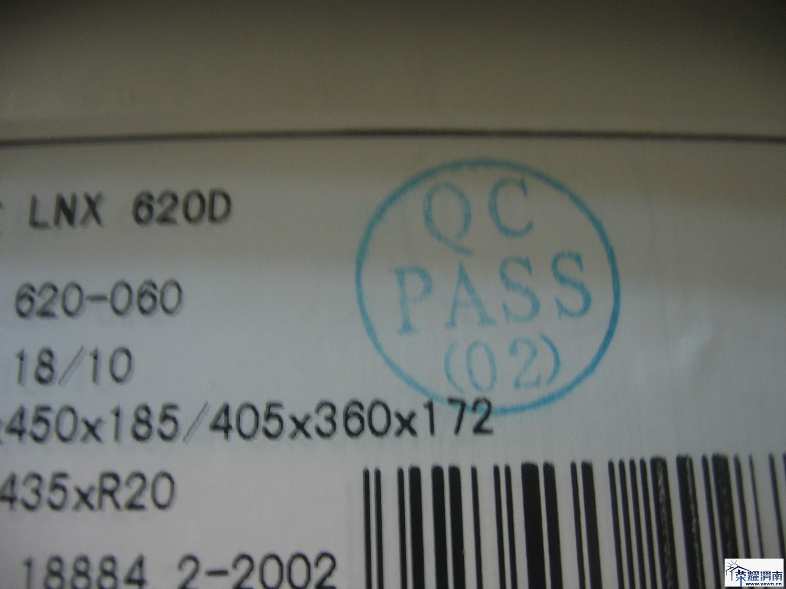 100116 LNX620Dˮ��011.jpg