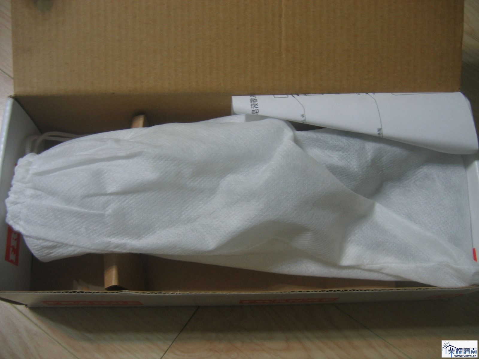 100116 ZS3050��Һ��002.jpg