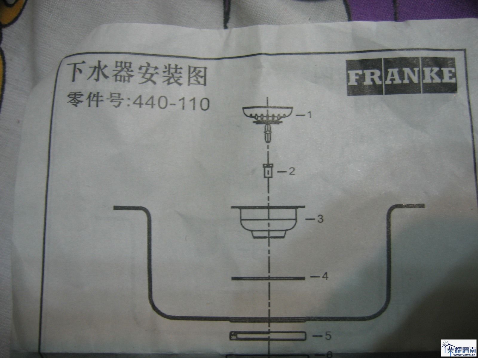 100116 ������ˮ����ˮ���004.jpg