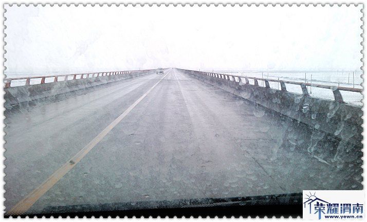 【新年】初二,去丈人家600里路上的风和雪!应