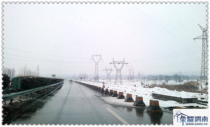 【新年】初二,去丈人家600里路上的风和雪!应